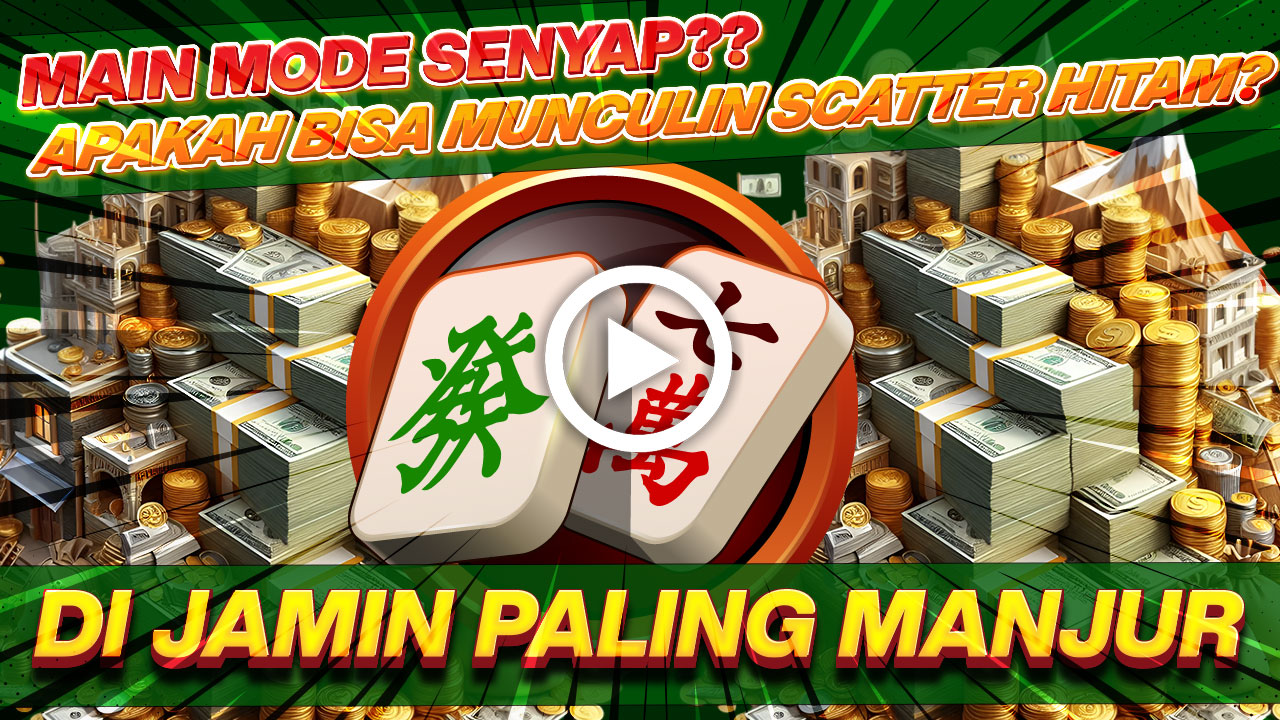 INDOMASTER88